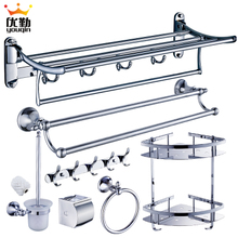 Bathroom Accessories