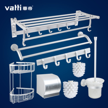 Bathroom Accessories