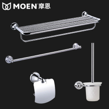 Bathroom Accessories