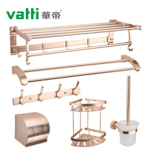 Bathroom Accessories