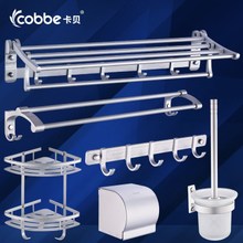 Bathroom Accessories