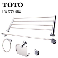 Bathroom Accessories