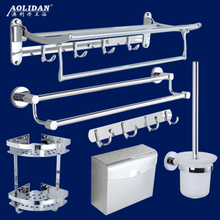 Bathroom Accessories