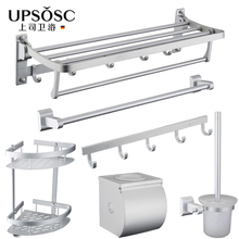 Bathroom Accessories