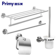 Bathroom Accessories