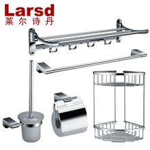 Bathroom Accessories