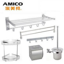 Bathroom Accessories