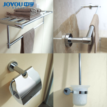 Bathroom Accessories
