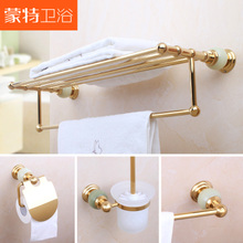 Bathroom Accessories