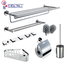 Bathroom Accessories