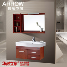 Bathroom Fittings