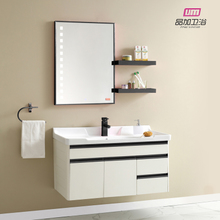 Bathroom Fittings