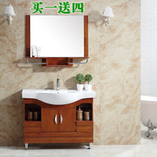 Bathroom Fittings