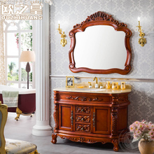 Bathroom Fittings