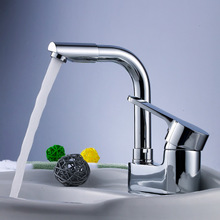 Faucet