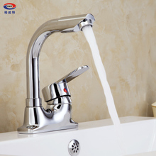 Faucet