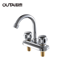 Faucet