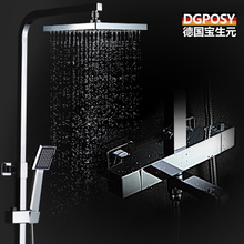 Showers