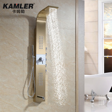 Showers
