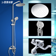 Showers