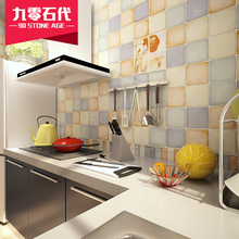 Tiles
