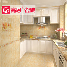 Tiles