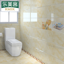 Tiles
