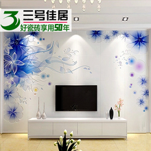 Tiles