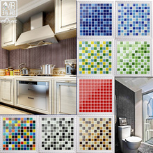 Tiles