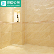 Tiles
