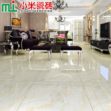 Tiles