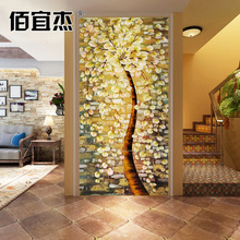 Tiles